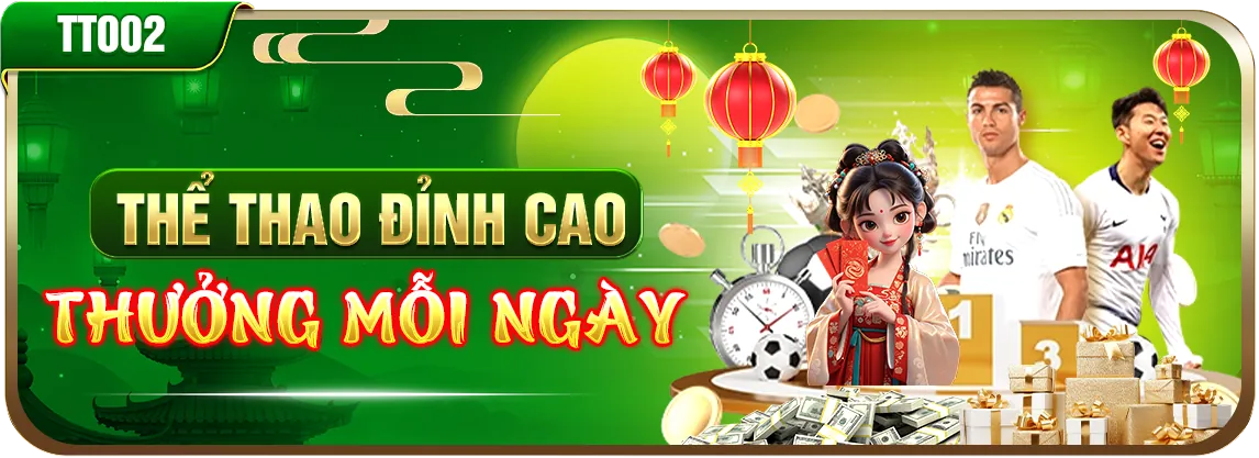 Chính sách quyền riêng tư subet khuyến mãi